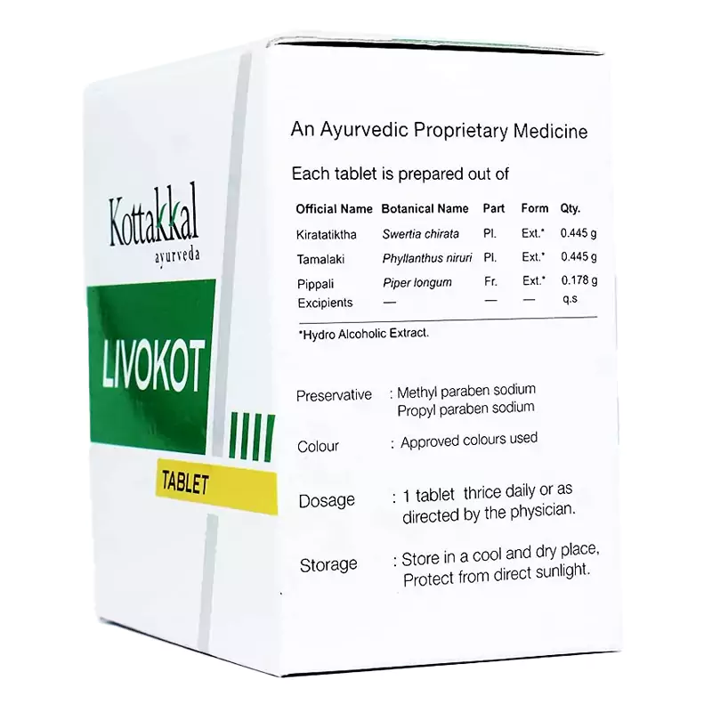 Kottakkal Arya Vaidyasala Livokot Tablets, 100 Tablets-2.webp